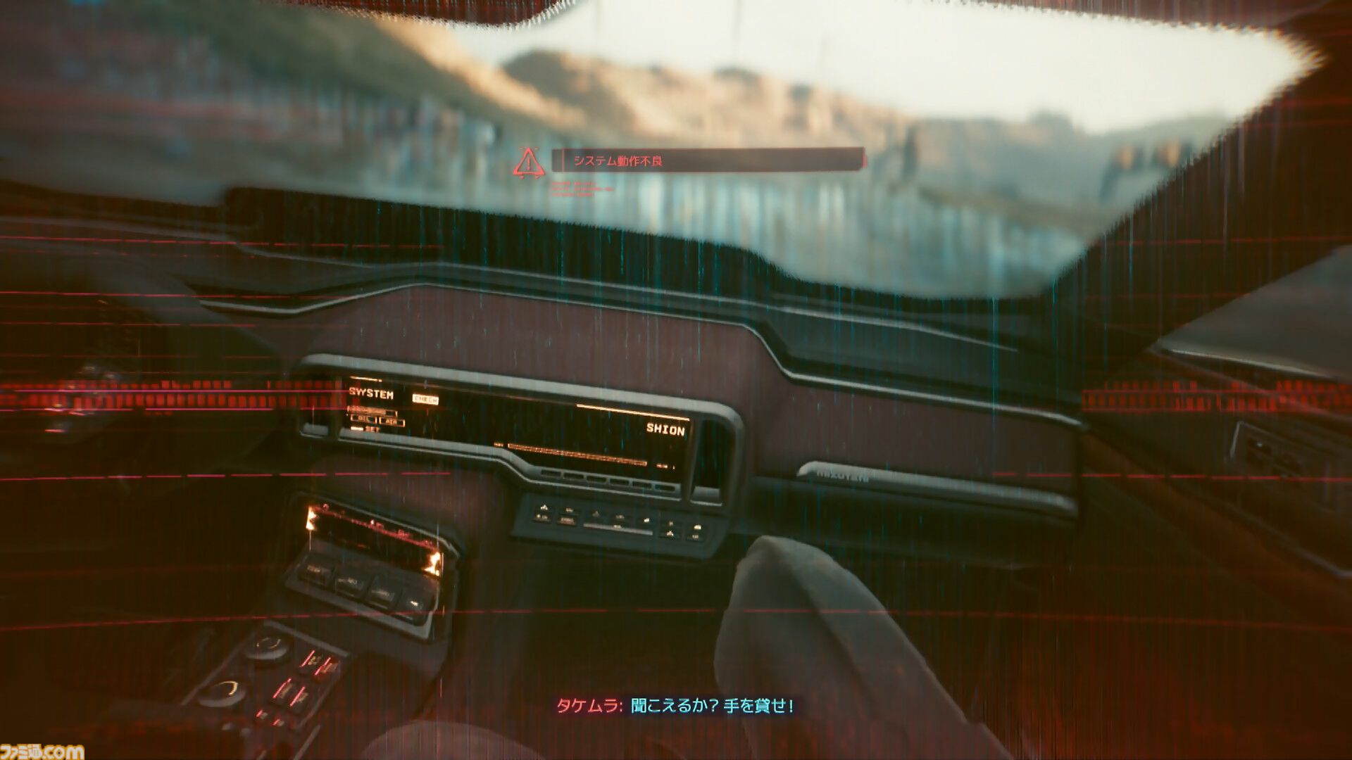 『サイバーパンク2077』夢と危険と暴力にあふれたナイトシティへの帰還。発売当時の既プレイヤーにも楽しんでほしい、進化したゲーム体験