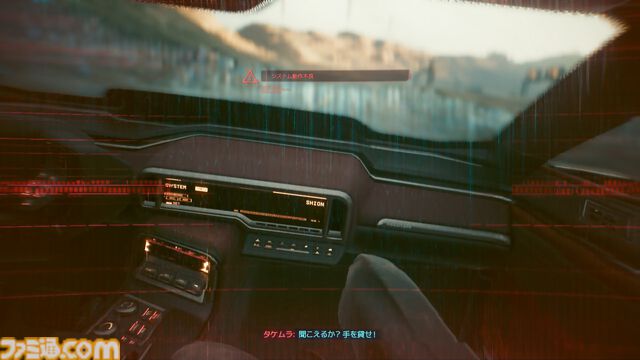 『サイバーパンク2077』夢と危険と暴力にあふれたナイトシティへの帰還。発売当時の既プレイヤーにも楽しんでほしい、進化したゲーム体験