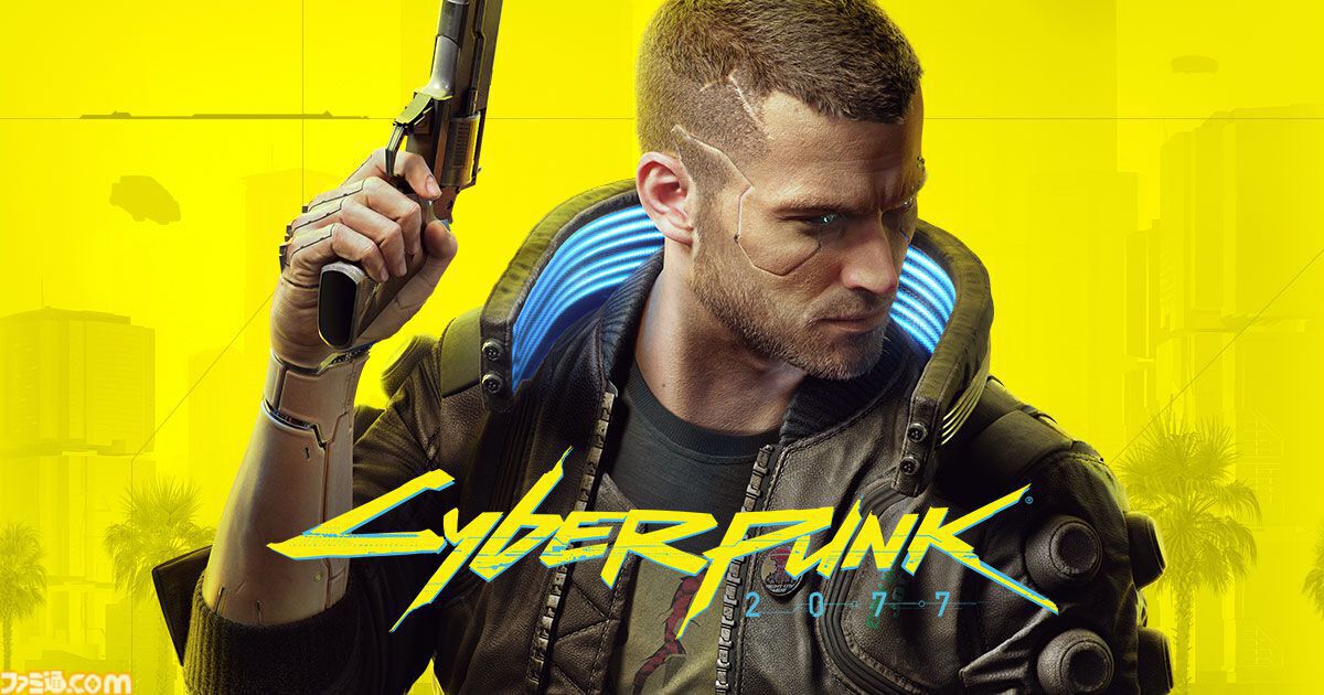 『サイバーパンク2077』夢と危険と暴力にあふれたナイトシティへの帰還。発売当時の既プレイヤーにも楽しんでほしい、進化したゲーム体験
