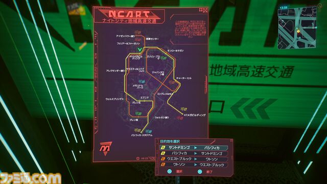 『サイバーパンク2077』夢と危険と暴力にあふれたナイトシティへの帰還。発売当時の既プレイヤーにも楽しんでほしい、進化したゲーム体験