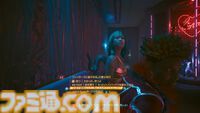 『サイバーパンク2077』夢と危険と暴力にあふれたナイトシティへの帰還。発売当時の既プレイヤーにも楽しんでほしい、進化したゲーム体験