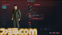 『サイバーパンク2077』夢と危険と暴力にあふれたナイトシティへの帰還。発売当時の既プレイヤーにも楽しんでほしい、進化したゲーム体験