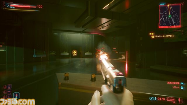 『サイバーパンク2077』夢と危険と暴力にあふれたナイトシティへの帰還。発売当時の既プレイヤーにも楽しんでほしい、進化したゲーム体験