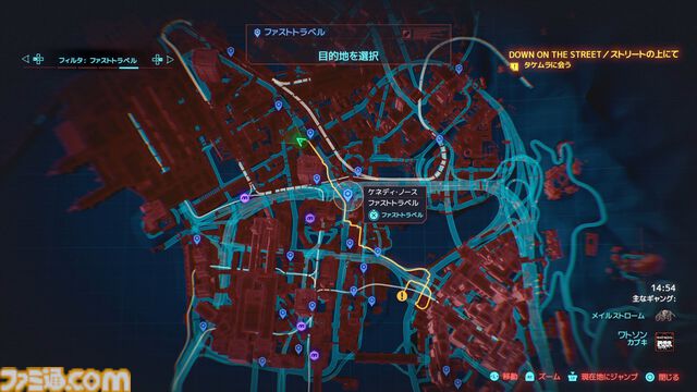 『サイバーパンク2077』夢と危険と暴力にあふれたナイトシティへの帰還。発売当時の既プレイヤーにも楽しんでほしい、進化したゲーム体験