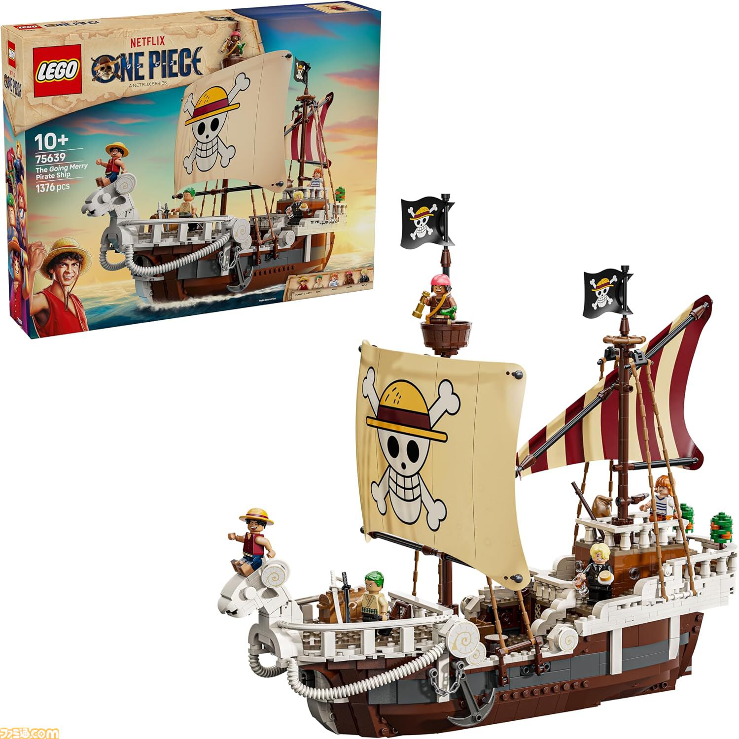 ワンピース　ミニミニフィギュアセット！ メリー号部屋付き！レアです！ ONE PIECEミニ メリー号 フィギュア｜Yahoo!フリマ（旧PayPay