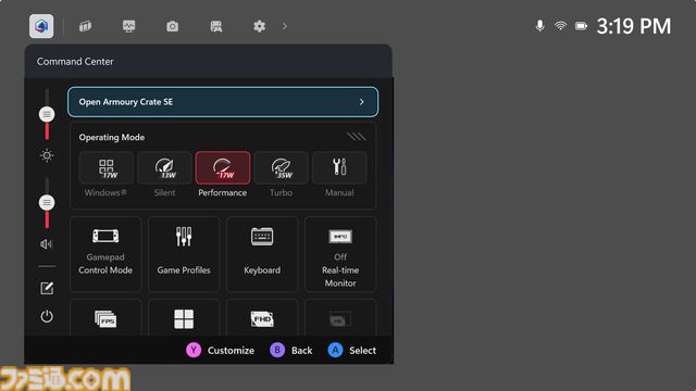 “ROG Xbox Ally X”レビュー。ユーザーファーストを徹底して設計された、まさしく携帯型Xboxと呼べるデバイス。価格が気になる！