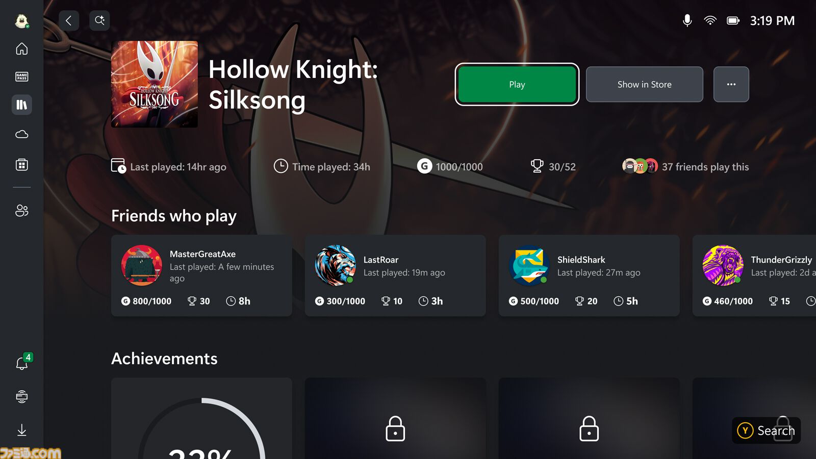 “ROG Xbox Ally X”レビュー。ユーザーファーストを徹底して設計された、まさしく携帯型Xboxと呼べるデバイス。価格が気になる！