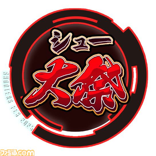 『NeverAwake』後日談として開発中のDLCが単体で遊べるように。『NeverAwake FLASHBACK』今秋配信&シュー⼤祭に出演決定