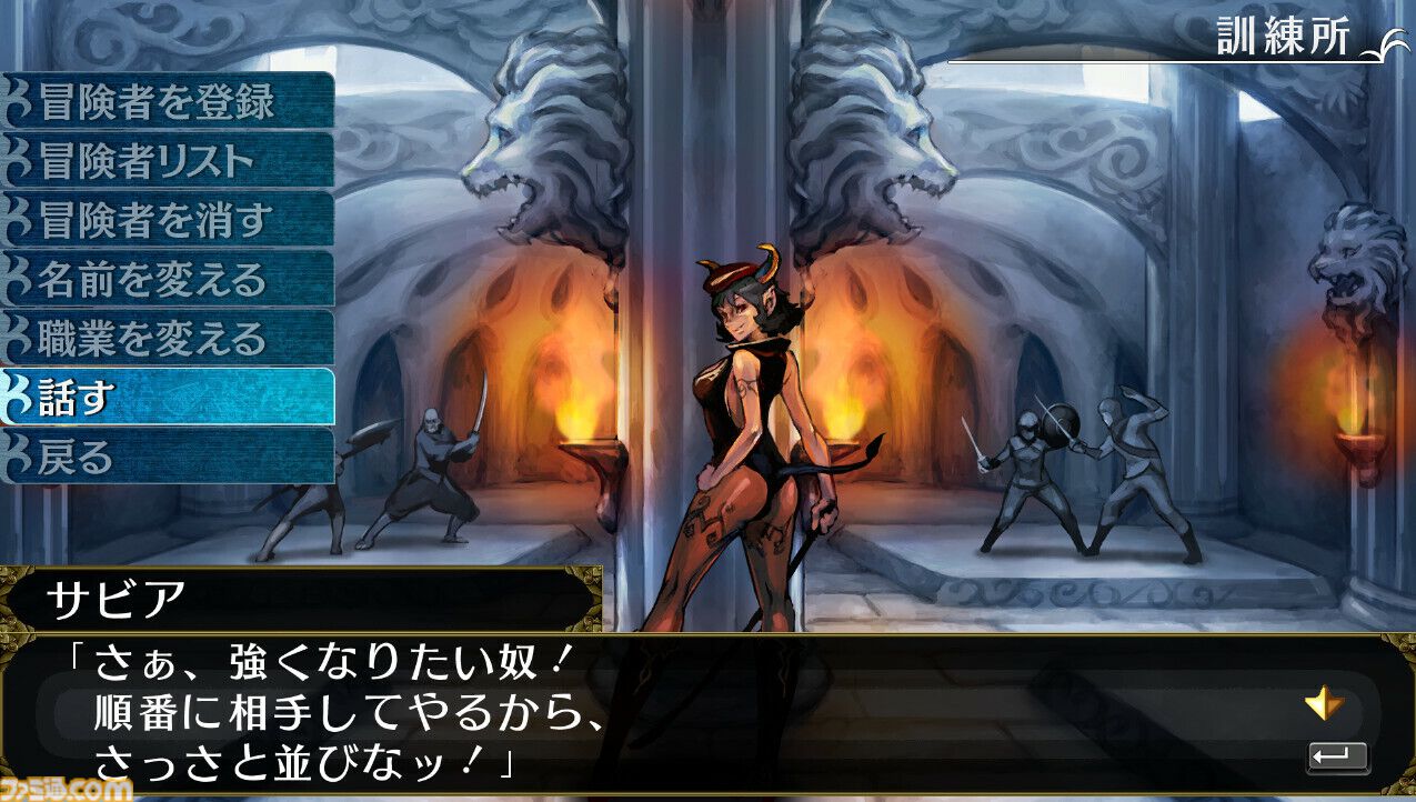 エルミナージュORIGINAL』日本語版がSteamで近日配信開始。ハクスラ