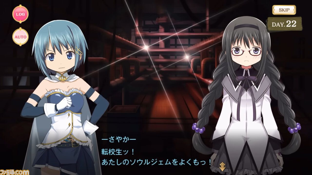 【ネタバレあり】『魔法少女まどか☆マギカ scene0』下倉バイオ氏インタビュー。原作ファンであるほど楽しめるネタが詰まった「愛生まばゆ」の物語【魔法少女まどか☆マギカ Magia Exedra】