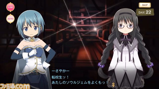 【ネタバレあり】『魔法少女まどか☆マギカ scene0』下倉バイオ氏インタビュー。原作ファンであるほど楽しめるネタが詰まった「愛生まばゆ」の物語【魔法少女まどか☆マギカ Magia Exedra】