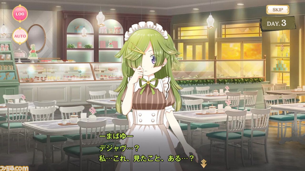 【ネタバレあり】『魔法少女まどか☆マギカ scene0』下倉バイオ氏インタビュー。原作ファンであるほど楽しめるネタが詰まった「愛生まばゆ」の物語【魔法少女まどか☆マギカ Magia Exedra】