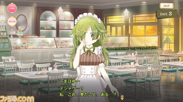 【ネタバレあり】『魔法少女まどか☆マギカ scene0』下倉バイオ氏インタビュー。原作ファンであるほど楽しめるネタが詰まった「愛生まばゆ」の物語【魔法少女まどか☆マギカ Magia Exedra】