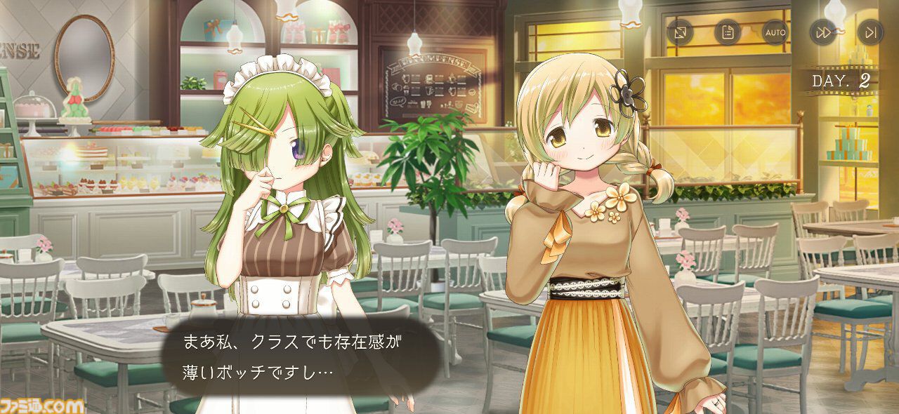 【ネタバレあり】『魔法少女まどか☆マギカ scene0』下倉バイオ氏インタビュー。原作ファンであるほど楽しめるネタが詰まった「愛生まばゆ」の物語【魔法少女まどか☆マギカ Magia Exedra】