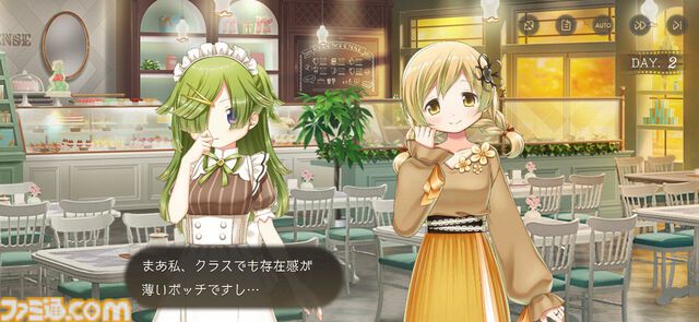 【ネタバレあり】『魔法少女まどか☆マギカ scene0』下倉バイオ氏インタビュー。原作ファンであるほど楽しめるネタが詰まった「愛生まばゆ」の物語【魔法少女まどか☆マギカ Magia Exedra】