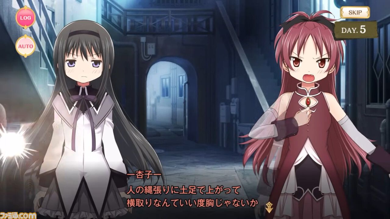 【ネタバレあり】『魔法少女まどか☆マギカ scene0』下倉バイオ氏インタビュー。原作ファンであるほど楽しめるネタが詰まった「愛生まばゆ」の物語【魔法少女まどか☆マギカ Magia Exedra】