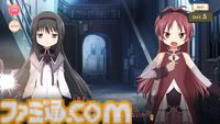 【ネタバレあり】『魔法少女まどか☆マギカ scene0』下倉バイオ氏インタビュー。原作ファンであるほど楽しめるネタが詰まった「愛生まばゆ」の物語【魔法少女まどか☆マギカ Magia Exedra】