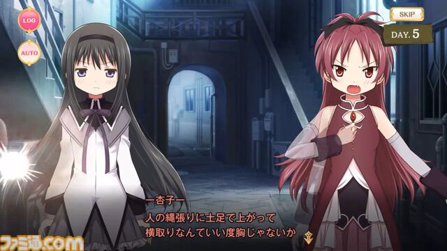 【ネタバレあり】『魔法少女まどか☆マギカ scene0』下倉バイオ氏インタビュー。原作ファンであるほど楽しめるネタが詰まった「愛生まばゆ」の物語【魔法少女まどか☆マギカ Magia Exedra】