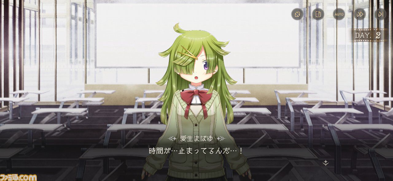 【ネタバレあり】『魔法少女まどか☆マギカ scene0』下倉バイオ氏インタビュー。原作ファンであるほど楽しめるネタが詰まった「愛生まばゆ」の物語【魔法少女まどか☆マギカ Magia Exedra】