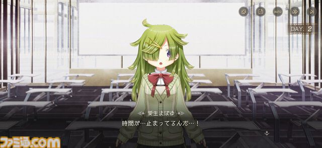 【ネタバレあり】『魔法少女まどか☆マギカ scene0』下倉バイオ氏インタビュー。原作ファンであるほど楽しめるネタが詰まった「愛生まばゆ」の物語【魔法少女まどか☆マギカ Magia Exedra】