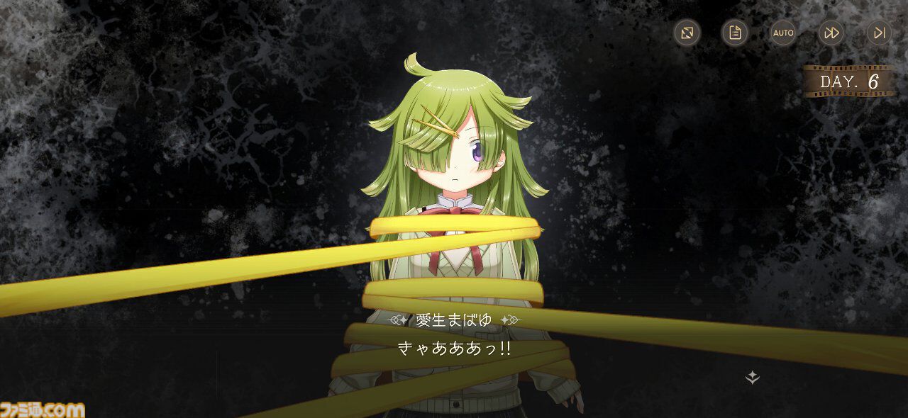 【ネタバレあり】『魔法少女まどか☆マギカ scene0』下倉バイオ氏インタビュー。原作ファンであるほど楽しめるネタが詰まった「愛生まばゆ」の物語【魔法少女まどか☆マギカ Magia Exedra】