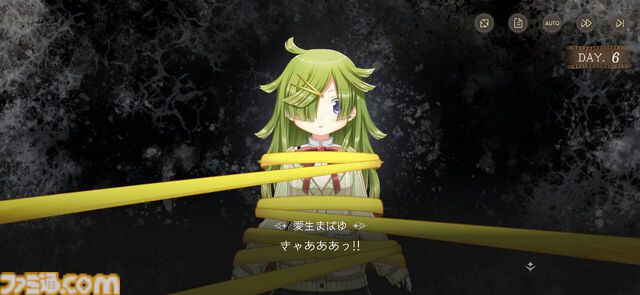 【ネタバレあり】『魔法少女まどか☆マギカ scene0』下倉バイオ氏インタビュー。原作ファンであるほど楽しめるネタが詰まった「愛生まばゆ」の物語【魔法少女まどか☆マギカ Magia Exedra】