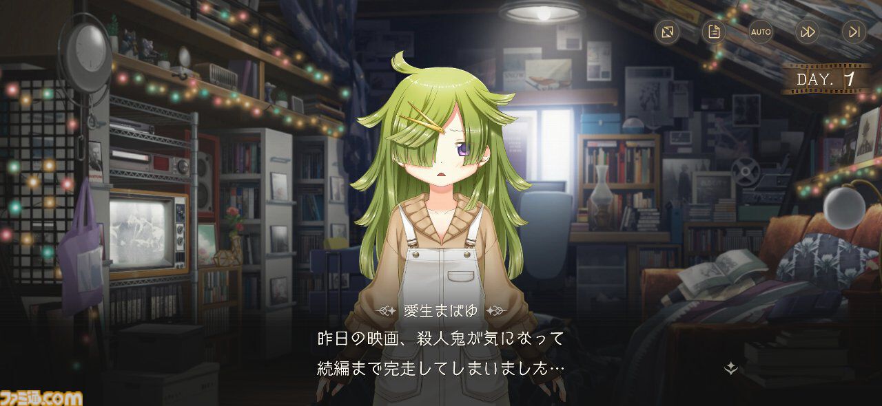 【ネタバレあり】『魔法少女まどか☆マギカ scene0』下倉バイオ氏インタビュー。原作ファンであるほど楽しめるネタが詰まった「愛生まばゆ」の物語【魔法少女まどか☆マギカ Magia Exedra】
