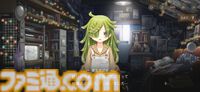 【ネタバレあり】『魔法少女まどか☆マギカ scene0』下倉バイオ氏インタビュー。原作ファンであるほど楽しめるネタが詰まった「愛生まばゆ」の物語【魔法少女まどか☆マギカ Magia Exedra】