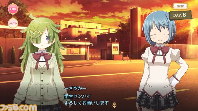 【ネタバレあり】『魔法少女まどか☆マギカ scene0』下倉バイオ氏インタビュー。原作ファンであるほど楽しめるネタが詰まった「愛生まばゆ」の物語【魔法少女まどか☆マギカ Magia Exedra】