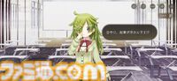 【ネタバレあり】『魔法少女まどか☆マギカ scene0』下倉バイオ氏インタビュー。原作ファンであるほど楽しめるネタが詰まった「愛生まばゆ」の物語【魔法少女まどか☆マギカ Magia Exedra】
