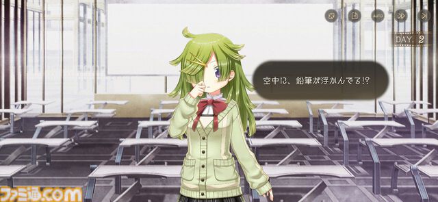 【ネタバレあり】『魔法少女まどか☆マギカ scene0』下倉バイオ氏インタビュー。原作ファンであるほど楽しめるネタが詰まった「愛生まばゆ」の物語【魔法少女まどか☆マギカ Magia Exedra】