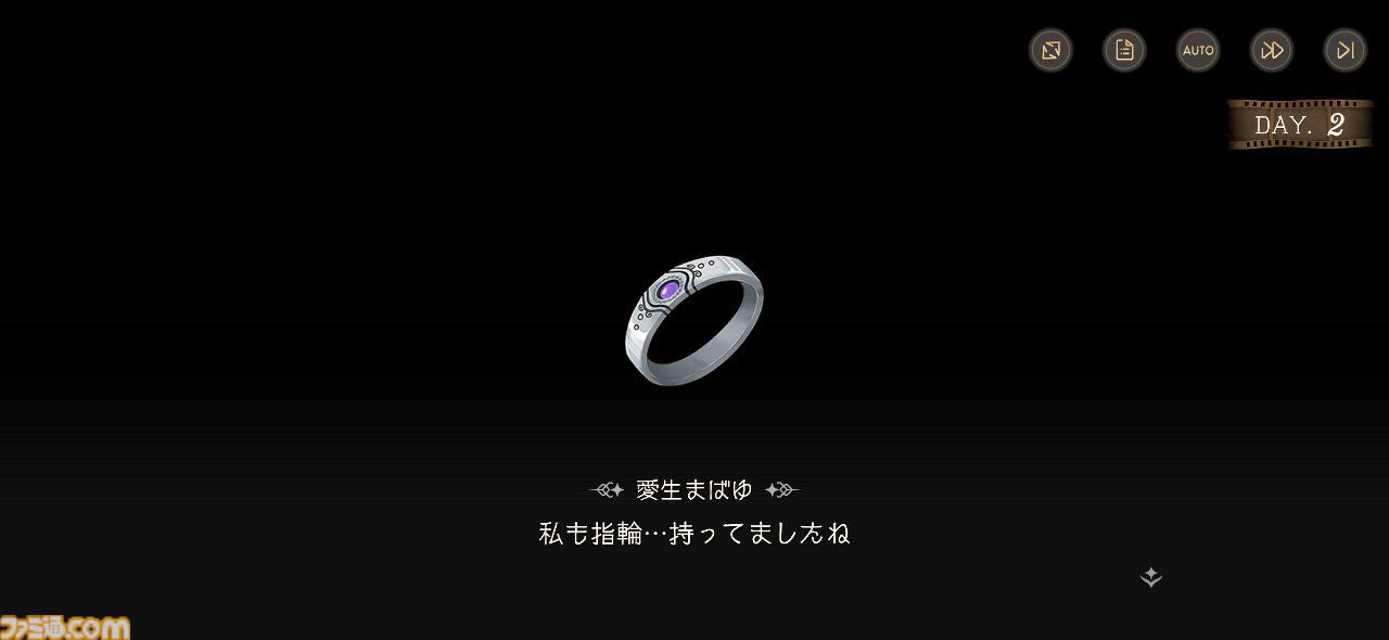 【ネタバレあり】『魔法少女まどか☆マギカ scene0』下倉バイオ氏インタビュー。原作ファンであるほど楽しめるネタが詰まった「愛生まばゆ」の物語【魔法少女まどか☆マギカ Magia Exedra】