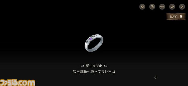 【ネタバレあり】『魔法少女まどか☆マギカ scene0』下倉バイオ氏インタビュー。原作ファンであるほど楽しめるネタが詰まった「愛生まばゆ」の物語【魔法少女まどか☆マギカ Magia Exedra】