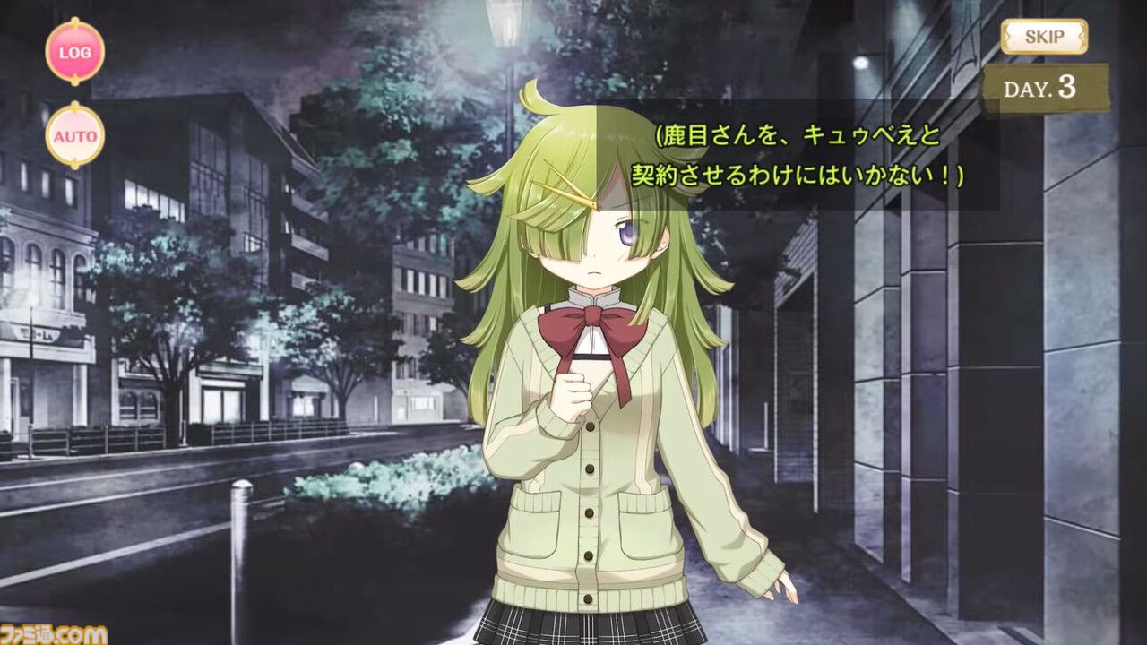 【ネタバレあり】『魔法少女まどか☆マギカ scene0』下倉バイオ氏インタビュー。原作ファンであるほど楽しめるネタが詰まった「愛生まばゆ」の物語【魔法少女まどか☆マギカ Magia Exedra】
