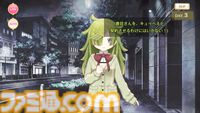 【ネタバレあり】『魔法少女まどか☆マギカ scene0』下倉バイオ氏インタビュー。原作ファンであるほど楽しめるネタが詰まった「愛生まばゆ」の物語【魔法少女まどか☆マギカ Magia Exedra】