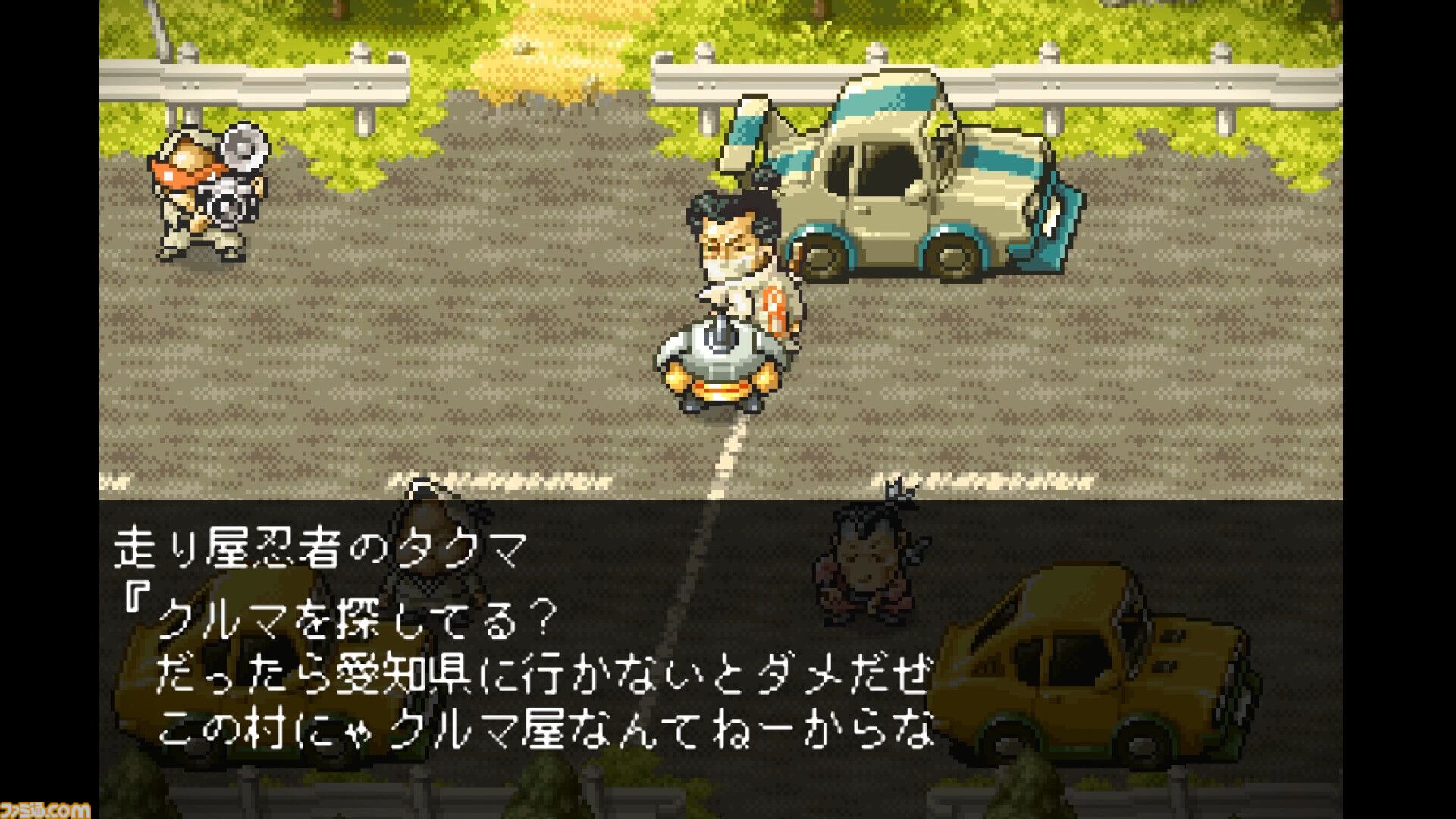 幻のRPG『妖怪バスター ナビ之介』の最新情報が本日（6/12）に発表