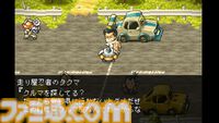 幻のRPG『妖怪バスター ナビ之介』の最新情報が6月12日に発表。『メタルスラッグ』や『R-TYPE』を手がけたakio氏が2000年代初頭に制作していたタイトルを再構築