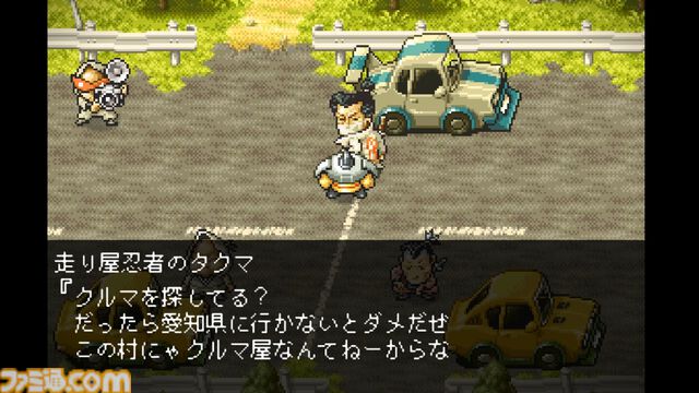 幻のRPG『妖怪バスター ナビ之介』の最新情報が6月12日に発表。『メタルスラッグ』や『R-TYPE』を手がけたakio氏が2000年代初頭に制作していたタイトルを再構築