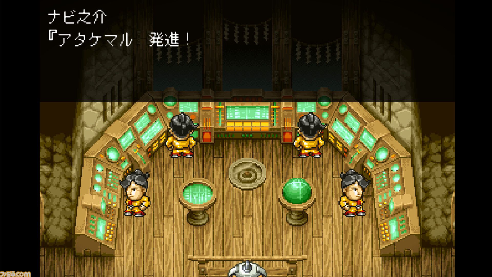 幻のRPG『妖怪バスター ナビ之介』の最新情報が本日（6/12）に発表
