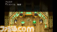 幻のRPG『妖怪バスター ナビ之介』の最新情報が6月12日に発表。『メタルスラッグ』や『R-TYPE』を手がけたakio氏が2000年代初頭に制作していたタイトルを再構築
