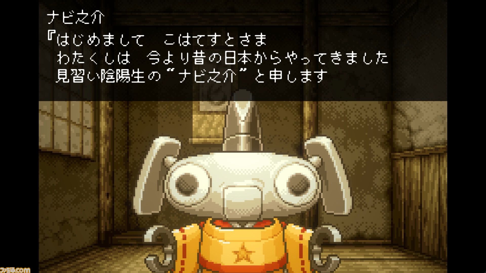 なびのすけ a7e19ccdcecf7b239ecdc97c00bc26