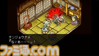 幻のRPG『妖怪バスター ナビ之介』の最新情報が6月12日に発表。『メタルスラッグ』や『R-TYPE』を手がけたakio氏が2000年代初頭に制作していたタイトルを再構築