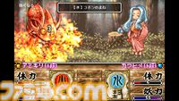 幻のRPG『妖怪バスター ナビ之介』の最新情報が6月12日に発表。『メタルスラッグ』や『R-TYPE』を手がけたakio氏が2000年代初頭に制作していたタイトルを再構築