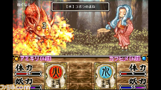 幻のRPG『妖怪バスター ナビ之介』の最新情報が6月12日に発表。『メタルスラッグ』や『R-TYPE』を手がけたakio氏が2000年代初頭に制作していたタイトルを再構築