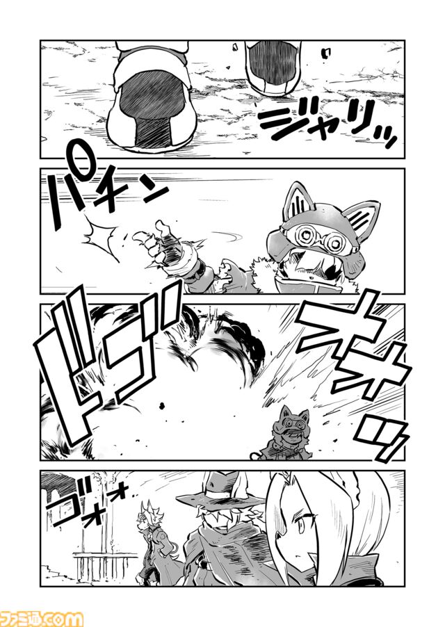 【魔導特殊部隊“魔血騎隊”　“戦争×復讐×ケモノ”マンガ】『戦場のフーガ 鋼鉄のメロディ』第68話