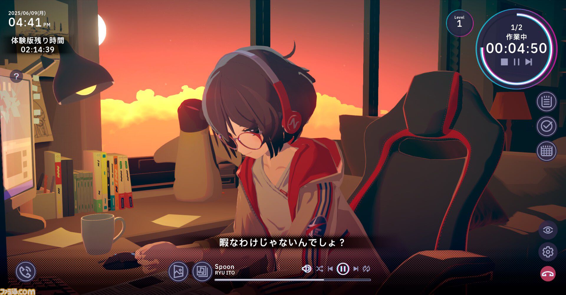 『Chill with You : Lo-Fi Story』妄想豊かな少女といっしょに作業。休憩時間に仲が深まっていくかも。体験版が配信