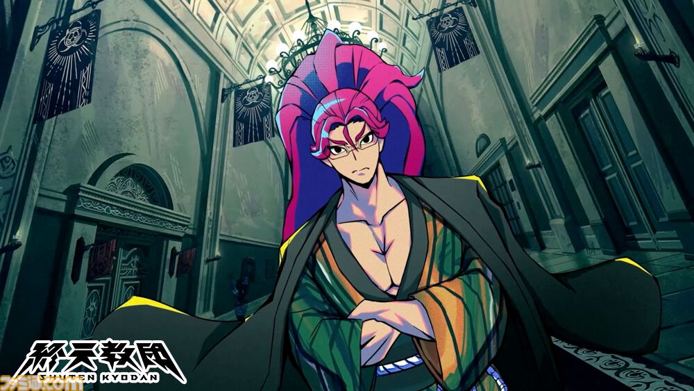 終天教団』森川智之がナレーションを務めるCMが公開。教団幹部5名を