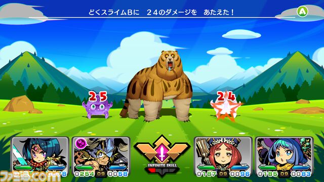 『モンカルファンタ』日向悠二がキャライラストを担当。エクスペリエンス新作のコマンドRPG発表。9月18日発売