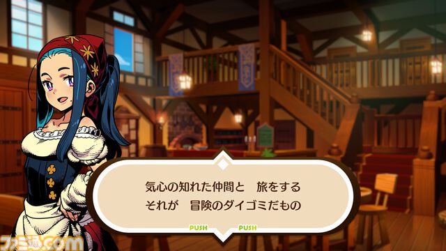 『モンカルファンタ』日向悠二がキャライラストを担当。エクスペリエンス新作のコマンドRPG発表。9月18日発売