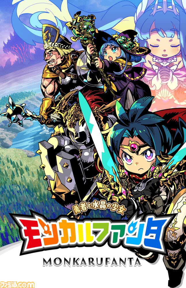 ゲームキャラクター KAZU ゲームキャラクター CEEKAY The Shaky Game